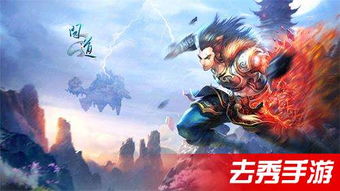 问道天煞狂狮值得养吗？物攻神兽加点、天书搭配、实战全攻略（2026版）