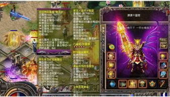 2026年Q1免费3D网游细分赛道盘点，零氪党/硬核玩家专属款怎么选？