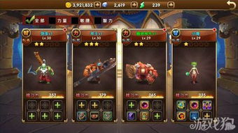 龙之谷艾琳硬核养成指南，奶辅天花板？2026顶配加点/装备/副本手法全解析