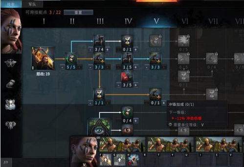 战地风云OL打不出优势？2026年进阶攻略，兵种搭配/载具操作/战术思路全解析