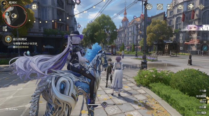 2026实测，开放世界游戏最终隐藏真结局解锁全攻略｜分支选择+触发条件