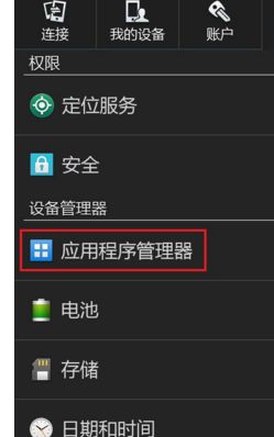 2026双人小游戏大全，情侣好友开黑必玩的低内存无广告冷门爆款清单