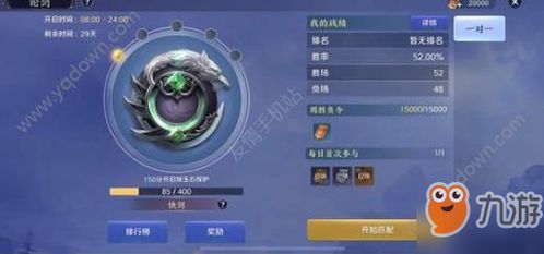 天涯明月刀唐门怎么玩？独家揭秘新手入门、副本爆伤、论剑登顶的傀儡秘籍