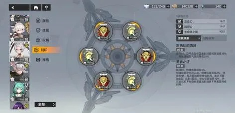 2026S26赛季希苏拉侠客怎么玩？新手速刷T16的开荒到毕业全指南