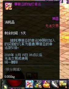 绝境逆转全指南，从MOBA到单机，解锁90%玩家忽略的翻盘核心逻辑