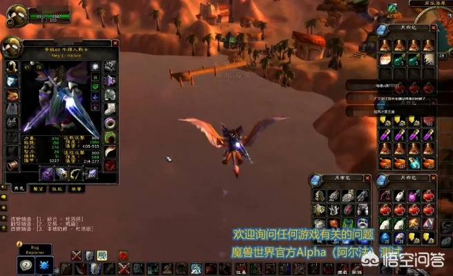 武易怀旧服怎么少走弯路？2026内部验证版，打金/职业/BOSS全解析