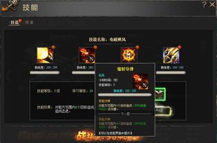 2026造梦无双硬核指南，T0角色排行、隐藏关卡解锁、资源速刷全解析