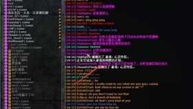 最终幻想XII怎么零氪速通？执照板加点+刷钱逃课的独家干货