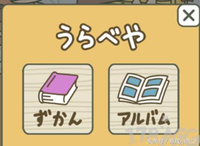 泡泡堂防沉迷全攻略，类型拆解、解除方法、常见问题速解