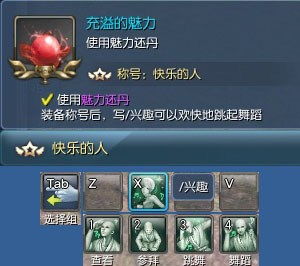 黑龙教秘密殿堂鲜有人知的通关秘籍，机制拆解、职业搭配与萌新避坑指南