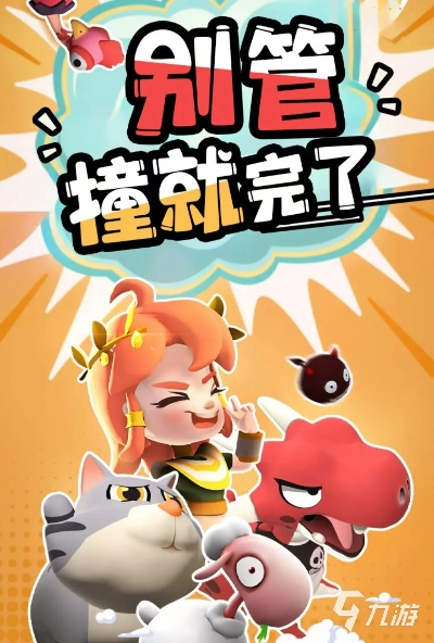 17173小游戏哪款值得玩？2026必玩精品清单+零氪通关技巧全揭秘