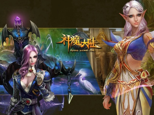 神魔大陆人物会老吗？全种族寿命设定拆解+抗衰玩法实战指南