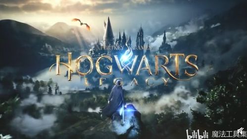 哈利波特6游戏怎么玩爽？鲜为人知的隐藏收集+咒语对战碾压技巧全解析