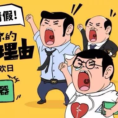 征途SF避坑全攻略，零氪党怎么选稳定防跑路服？刷神装实战技巧