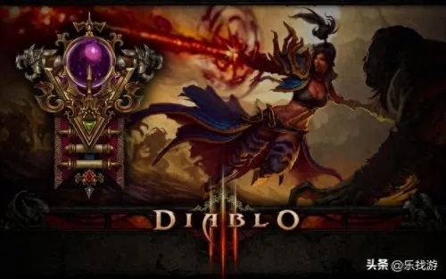 暗黑3 CDKey怎么选？类型拆解+热门需求匹配（2026避坑指南）