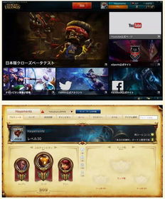 2026魔域客户端怎么选？全类型拆解+卡顿/互通/多开等核心需求速解