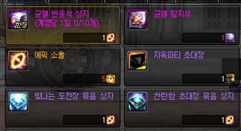 2026年DNF搬砖打金还能赚吗？全场景实战攻略+权威收益数据揭秘