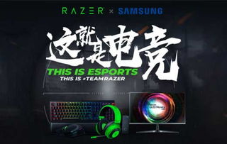 Kabod OL官网全攻略，找资源、解封号、领福利的冷门门道你知多少？