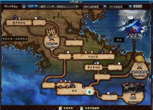 龙之谷全地图类型解析，刷金/升级/搬砖精准适配指南（2026冷门版）