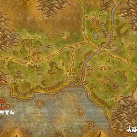 永恒之塔4.0黄金时代怎么玩？怀旧服升级、要塞战与新职业核心玩法全揭秘