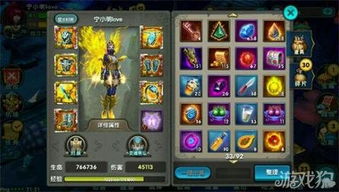 玩太极2类型游戏总吃瘪？流派搭配、内力操控与无伤通关实战指南