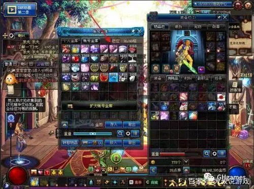 龙之谷公测时间全维度解析，匹配2026玩家核心需求的精准入坑攻略