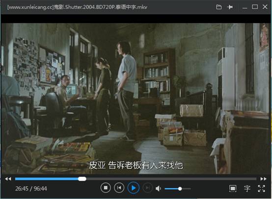 鬼灵精探鲜为人知通关秘籍，解锁隐藏剧情、破解灵异悬案全指南