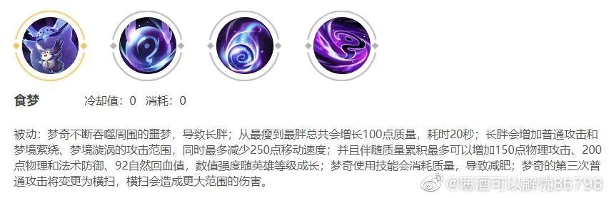 弓星分哪几类？PVP风筝/ PVE爆发/辅助流全场景实战攻略（2026版）