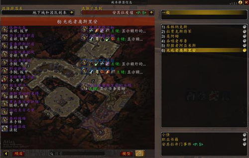 魔兽争霸1怀旧必藏，冷门隐藏彩蛋、对战核心技巧+新手零门槛入坑指南