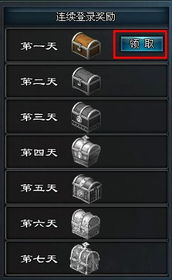 2026新开网页传世全攻略，3类核心玩法匹配热门需求，零氪开荒避坑