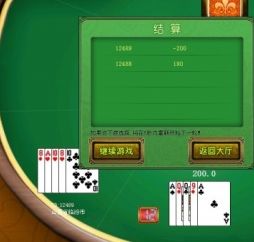 抡大锤游戏通关全攻略，物理机制拆解、速通技巧及心态急救指南