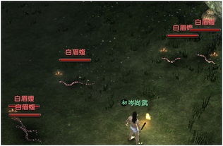 九阴真经雁门关武林线怎么玩？阵营抉择、高分通关与隐藏剧情全解析