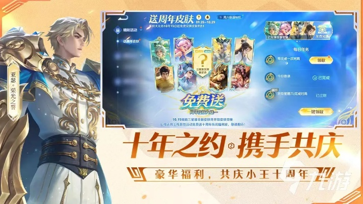 2026年什么私服最好玩？5类热门类型匹配玩家核心需求，附实战测评