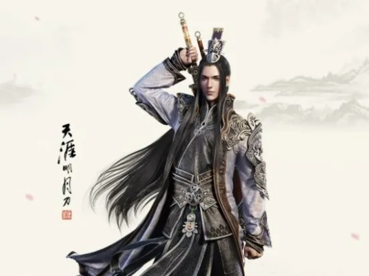 天涯明月刀真武怎么玩？2026新版PVP/PVE核心玩法+避坑干货全解析