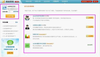 别乱学！阿里婶婶3大类型精准匹配，跨境/直播/私域的破局玩法全解析