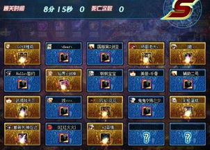 2015DNF春节礼包深度拆解，怀旧党、搬砖党该怎么挖剩余价值？