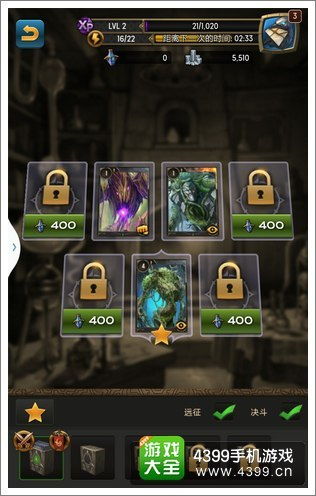 泰坦之旅战士加点全攻略，3种主流流派适配开荒到毕业，附2026年实战数据