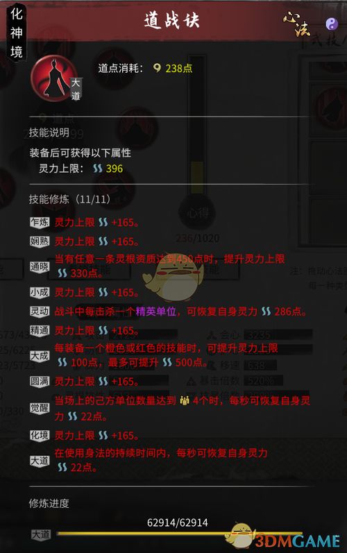 2026动作单机游戏怎么挑？按类型匹配热门需求，硬核玩家必看的深度指南