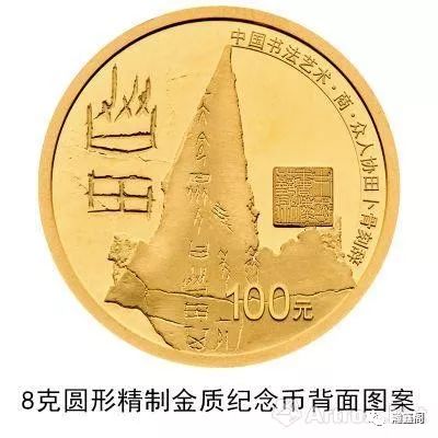 2026独家，5周年纪念金手镯类型解析+热门需求匹配实战指南