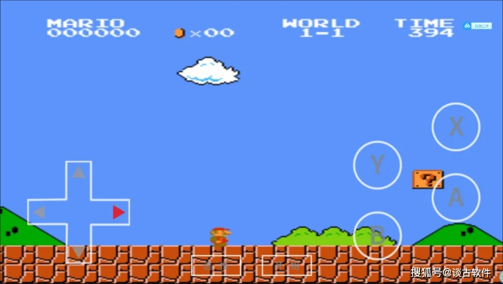 FC超级玛丽怎么安全下载？全版本适配+无病毒资源+多场景实操