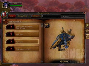 WOW测试服下载类型怎么选？匹配热门需求的精准下载全指南