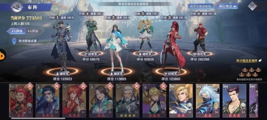 2026武魂私服怎么选？全类型拆解+热门需求匹配，附避坑实战案例