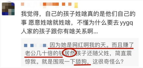 被队友骂像驴似的？3招硬核反制+心态修复，告别峡谷PUA