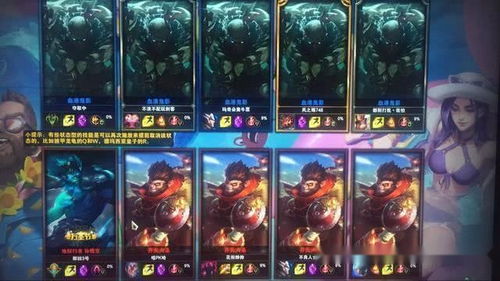 斗战神灵猴分身怎么选？3类核心分身适配全场景，附2026年实战胜率数据