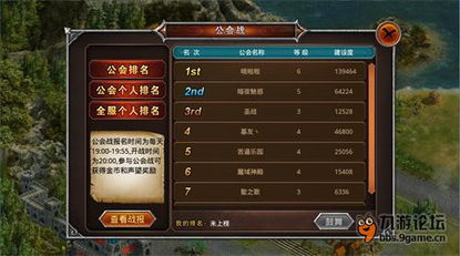 闲云圣遗物终极指南，适配胡桃/魈的毕业套装、词条优先级与实战搭配