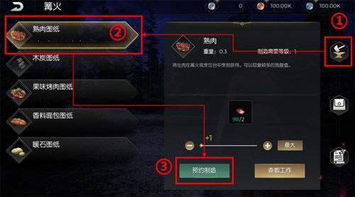 2026年PC模拟游戏全攻略，热门类型拆解+硬核玩家私藏避坑技巧