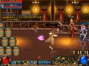 DNF苍穹之翼天空套值不值得追？2026绝版获取、搭配、保值全解析