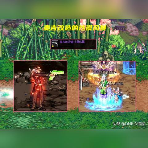 WLK怀旧服4.3幻化终极指南，绝版掉落挖掘+职业专属搭配，秒变站街焦点