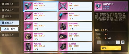 游戏好友分7类？精准匹配开黑需求，秒懂不同队友的相处门道