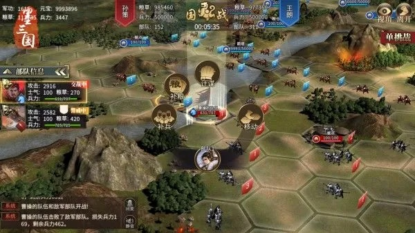 霸三国SLG实战指南，2026实测开荒路线、武将组合，平民速冲赛季前50的门道